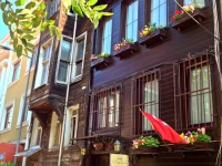 Naz Wooden House Inn 1*