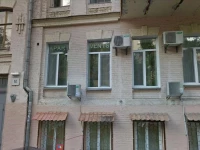 Mini-otel na Kropivnickogo