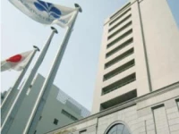 Nikko Princess hotel Kyoto 4*