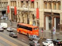 Firstapartments Inn City Center