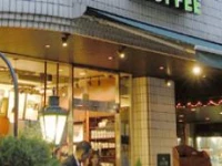 Karasuma Kyoto hotel 3*