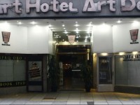 ART DECO Hotel & Suites
