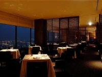 Crowne Plaza Hotel Kobe 4*