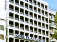 Kobe Plaza Hotel 3*