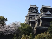 KKR hotel Kumamoto 3*