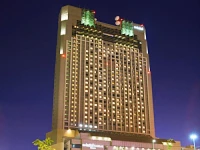 Swissotel Nankai hotel Osaka 4*