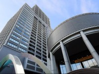 Hotel Monterey Grasmere Osaka 3*