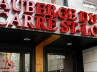 Auberge du Carre St-Louis 3*