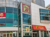 Super 8 Downtown Toronto 2*