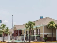 Quality Inn & Suites Montgomery 3*