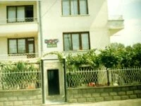 Dom Angelovi (Р”РѕРј РђРЅРіРµР»РѕРІРё)