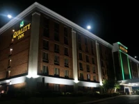 Quality Inn West End 2*