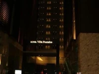 Villa Fontaine Shiodome 4*