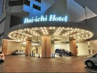 Dai-Ichi Hotel Seafort 4*