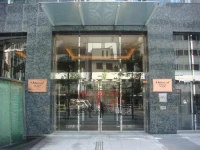 Oakwood Apartments Shinjuku 4*