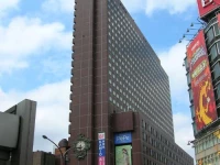 Shinjuku Prince Hotel 4*