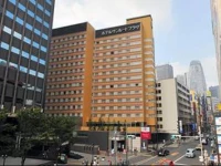 Sunroute Plaza Shinjuku Tokyo 3*
