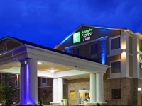 Holiday Inn Express & Suites Cambridge 2*