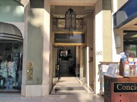 Aston Waikiki Beachside Hotel 2*