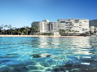 The New Otani Kaimana Beach Hotel 3*