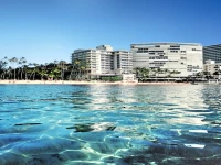 The New Otani Kaimana Beach Hotel 3*