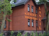 Lanvil Guests house 4*