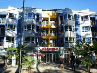 Tbilisi Hotel 4*