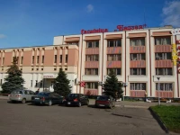 Nadzeya hotel (Gomel) 4*