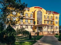 Zvezdnyi  sanatorium Goryachii Klyuch 3*