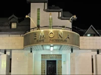 Emona Hotel 3*
