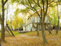 Akvatoriya Yantarny hotel  3*