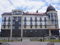 Georgievskaya hotel 3*