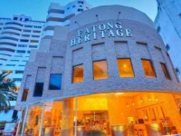 Patong Heritage 4*