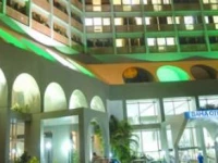 Bahia Othon Palace 4*