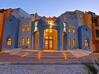 Labranda Garden Makadi 4*