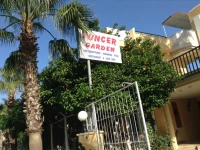 Tuncer Garden boutigue  3*
