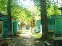 Oasis Recreation Center 2*