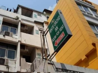 White Orchid Inn I  1*