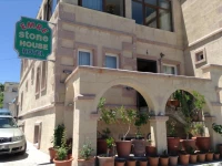 Emre Stone House Hotel 3*