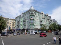 Maison Blanche B&B Kyiv 2*