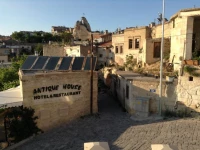 Antique House Pension 3*