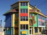 Sharenata Kushta (РЁР°СЂРµРЅР°С‚Р° РљСЉС‰Р°)