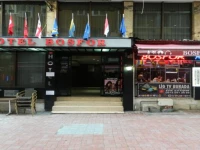 Bosfor Hotel 3*