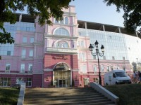 Black Sea Park Shevchenko 3*