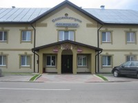 Slavyanskaya Hata Hotel 2*