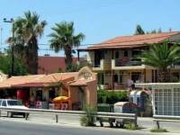 Happy Days Kavros 2*