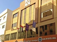 Mark Inn Hotel Deira 2*