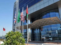 Ramada Hotel Abu Dhabi 4*