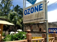 Ozone Tourist Rest 1*