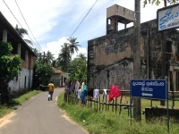 4 Seasons Guest House 2*